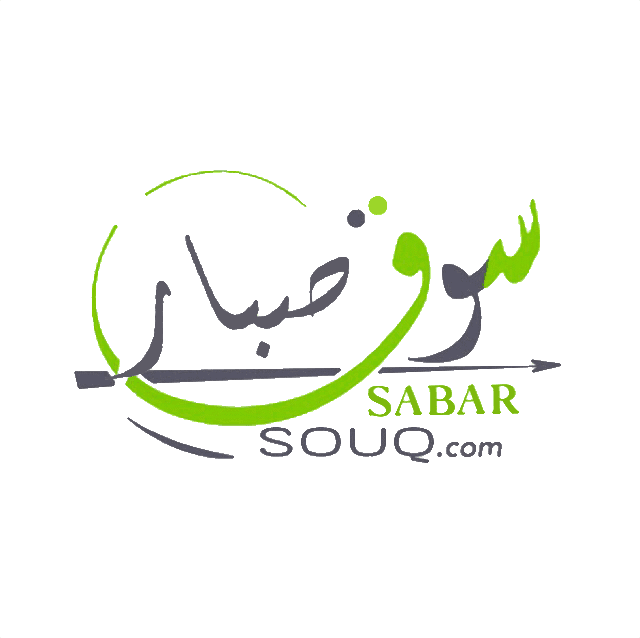 سوق الصبار