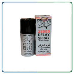 بخاخ القرش الفضي الأصلي
