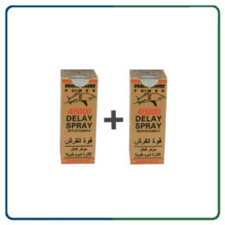 2 عبوة القرش الذهبي الأصلي