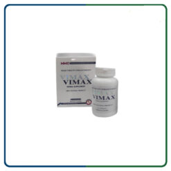 كبسولات فيماكس Viamax
