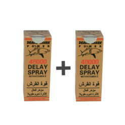 2 عبوة القرش الذهبي الأصلي