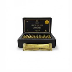 عسل حيوي ماليزي Vital Honey