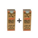 بخاخ القرش الذهبي الاصلى 2 عبوة
