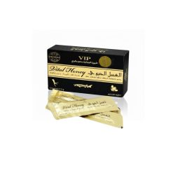 عسل حيوى الماليزي الأصلي  الذهبي