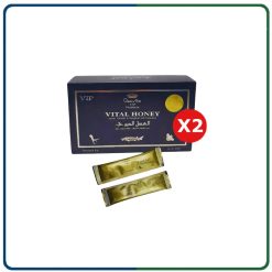 عسل (حيوي) ماليزي 2عبوة