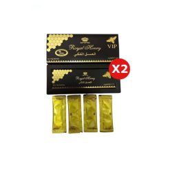 عسل ملكي ماليزي ذهبي 2 عبوة