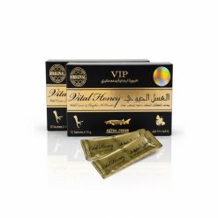 عسل حيوي Honey ماليزي الاصلي الذهبي 2 عبوة