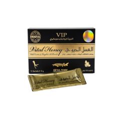 عسل حيوي ماليزي اصلي ذهبي