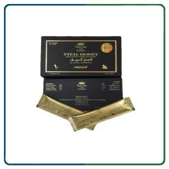 عسل حيوي ماليزي اصلي Vital Honey *