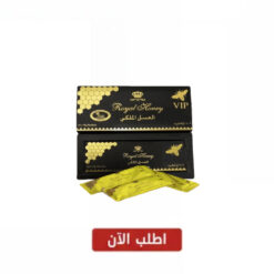 عسل ملكي ماليزي اصلي Royal Honey