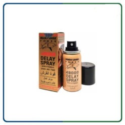 بخاخ القرش الذهبي shark الأصلي