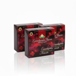 عسل ثيمرا الاصلي الابيميديوم التركي ٣عبوة ٣٦