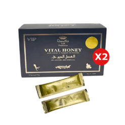العسل الحيوي الماليزي 2عبوة