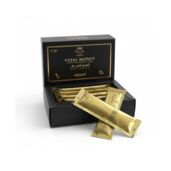 عسل حيوي ماليزي آصلي