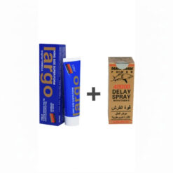 )لارجو) جل و (بخاخ) القرش الذهبي