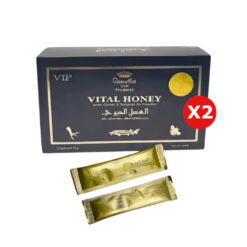 العسل الحيوي الماليزي 2عبوة