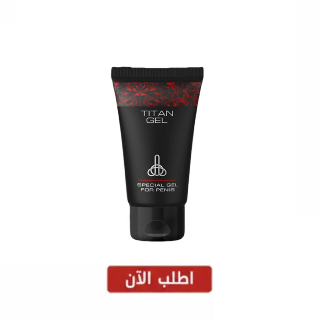 (تيتااان) جل