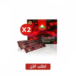 عسل ثيمرا الابيميديوم التركي الأحمر ٢عبوة ٢٤ظرف