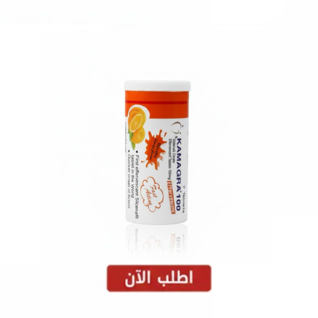 فوار كماجرا رجال