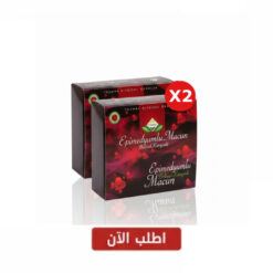 2عبوة اكياس عسل(ثيمرا)الابيميديوم التركي