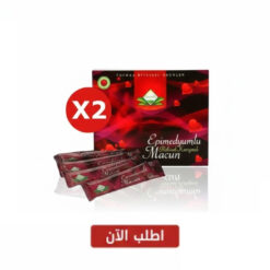 ٢عبوة عسل ثيمرا الابيميديوم التركي اظرف