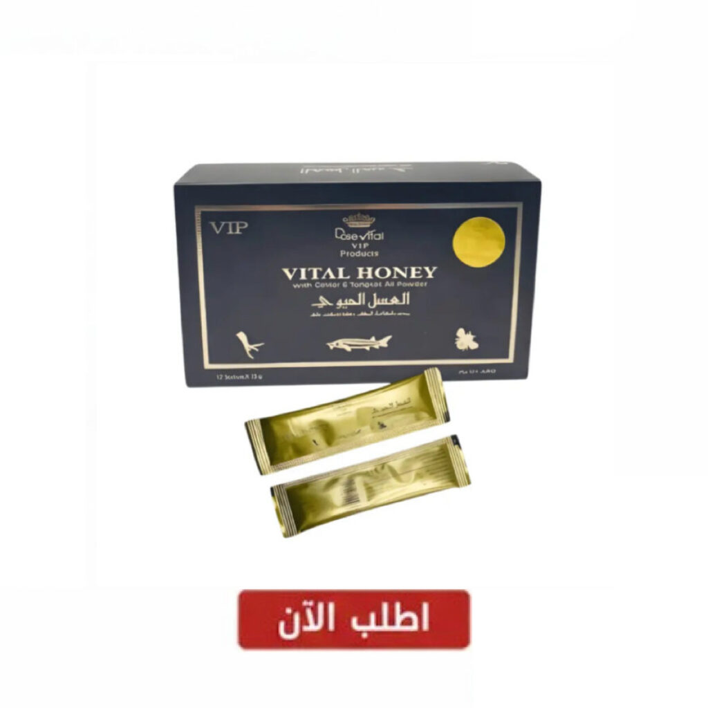 عسل حيوي عضوي ماليزي أصلي 12 شريط 🌸