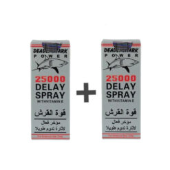 بخاخ القرش الفضي الأصلي 2 عبوة