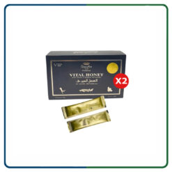 العسل الحيوي الماليزي 2عبوة