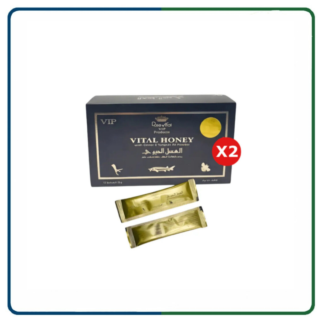 العسل الحيوي الماليزي 2عبوة
