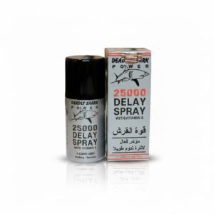 بخاخ القرش الفضي الأصلي