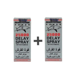 بخاخ القرش الفضي الأصلي 2 عبوة 🌸