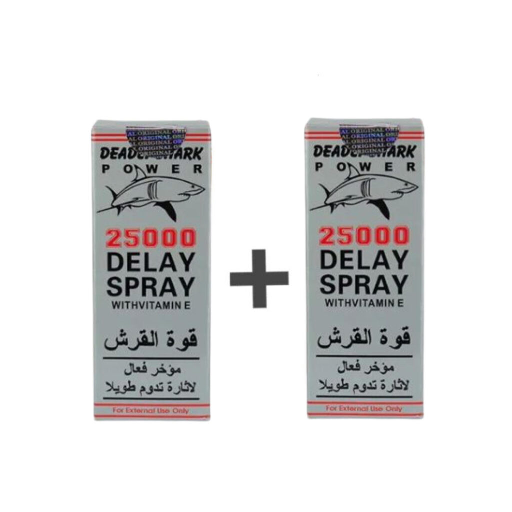 بخاخ القرش الفضي الأصلي 2 عبوة 🌸