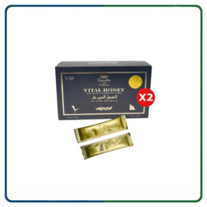 العسل الحيوي الماليزي 2عبوة
