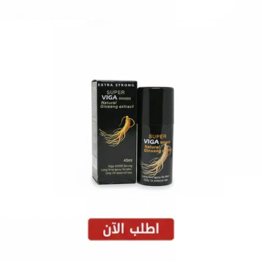بخاخ فيجا الصقر الأصلي 990الف