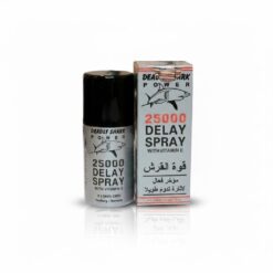 بخاخ القرش الفضي الأصلي